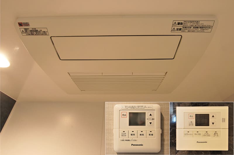 ミストサウナ機能付浴室暖房乾燥機(全間取りタイプで採用)